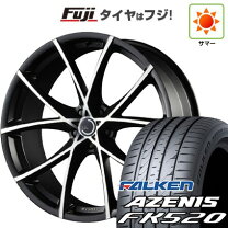 楽天市場】エムズ スピード ホイール（車用品｜車用品・バイク用品）の通販