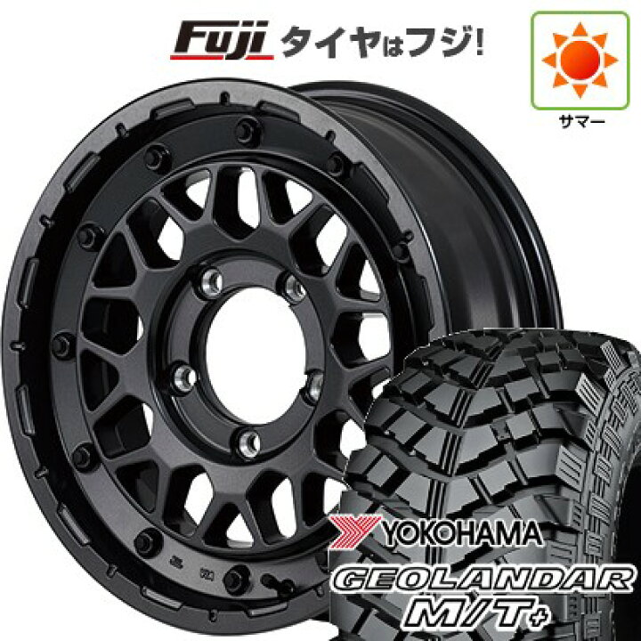楽天市場】【新品】ジムニー 夏タイヤ ホイール4本セット 195R16C 104 