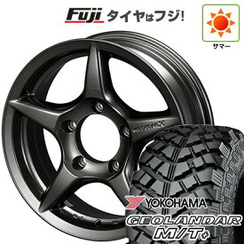 【新品】ジムニー 夏タイヤ ホイール4本セット 195R16C 104/102Q ヨコハマ ジオランダー M/T+ G001J アピオ ワイルドボア X 16インチ(送料無料) サマータイヤ