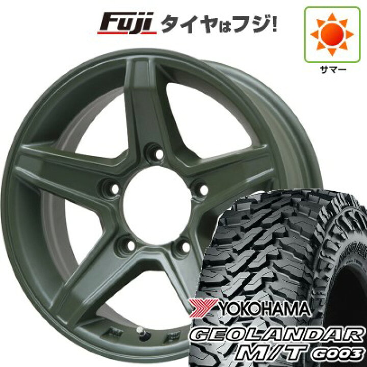 楽天市場】【新品】ジムニー 夏タイヤ ホイール4本セット 185/85R16 