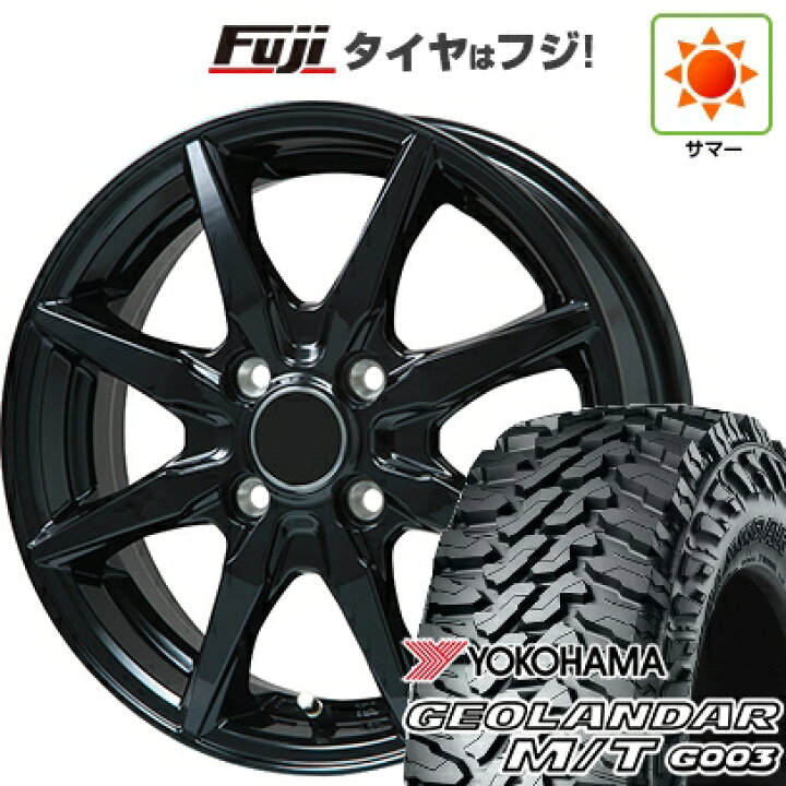 楽天市場】【新品 軽自動車】ハスラー 夏タイヤ ホイール4本セット 