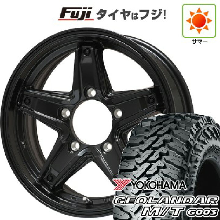 楽天市場】【新品】ジムニー 夏タイヤ ホイール4本セット 185/85R16 
