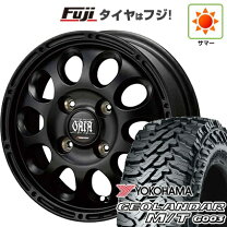 楽天市場】スズキキャリー（ブランドヨコハマ）（サマータイヤ 