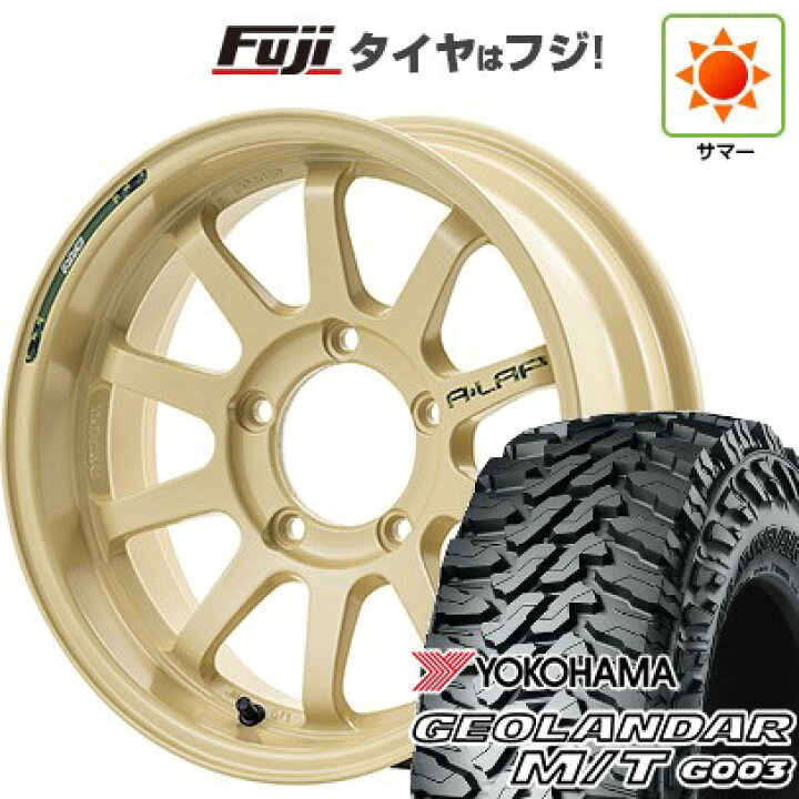 楽天市場】【新品】ジムニーシエラ/ジムニーノマド 夏タイヤ ホイール4 