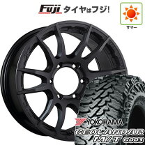 楽天市場】rays グラムライツ 57xrの通販