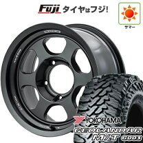 楽天市場】ヨコハマ ジオランダー 285／75／16の通販