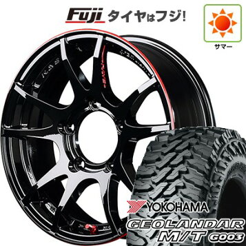 楽天市場】在庫あり！送料無料【4本SET】 レイズ グラムライツ 57JV 