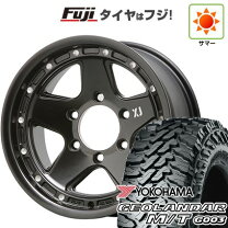 楽天市場】6穴（タイヤ幅（mm）315）（タイヤ・ホイール｜車用品）：車 