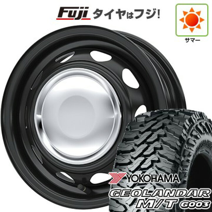 楽天市場】【新品 軽自動車】軽トラ 軽バン 夏タイヤ ホイール4本 