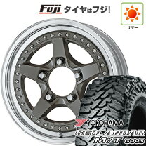 楽天市場】ジオランダー 30×9.50r15の通販