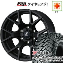 楽天市場】ヨコハマ ホイールセット 265／65r17（サマータイヤ 