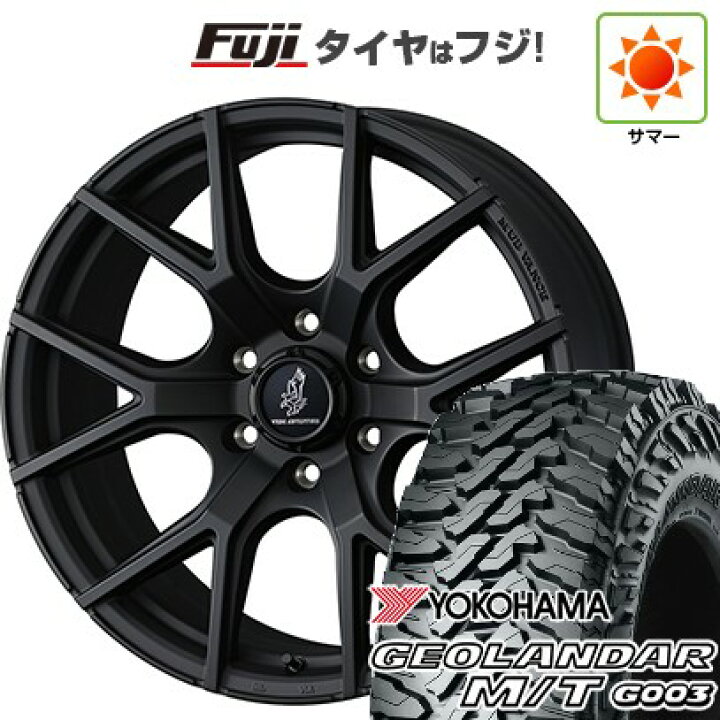 楽天市場】【新品】プラド 夏タイヤ ホイール4本セット 275/55R20 