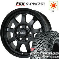 楽天市場】275 65r18（タイヤ・ホイール｜車用品）：車用品・バイク 