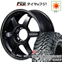 楽天市場】rays te37（タイヤ本数4本）（サマータイヤ・ホイールセット 