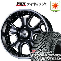 楽天市場】275 55R20（タイヤ・ホイールセット｜タイヤ・ホイール 