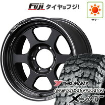 楽天市場】te37x（ホイール穴数6）（車用品｜車用品・バイク用品）の通販
