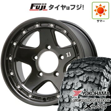 楽天市場】YOKOHAMA ジオランダーX-MT(G005) 265/75R16 112/109Q (4本 
