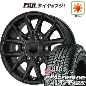 楽天市場】中古 ホイールタイヤ 4本セット 215/65R16 2023年製 9.9分山 