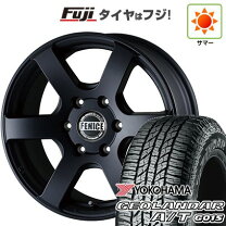楽天市場】アルジェノン xc6の通販