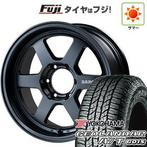 楽天市場】215／65R16（タイヤ・ホイールセット｜タイヤ・ホイール 