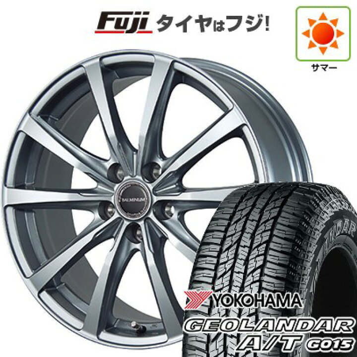 楽天市場】【新品国産車用5穴114.3】 夏タイヤ ホイール4本セット 225 