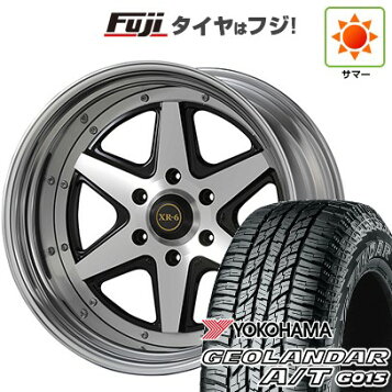 楽天市場】ファブレス BARONE XR-6(2P) ブラックポリッシュ16インチ 
