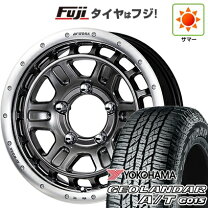 楽天市場】185／85r16 4本の通販