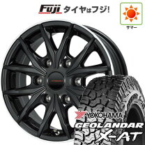楽天市場】ハイエース ジオランダー スタッドレスの通販