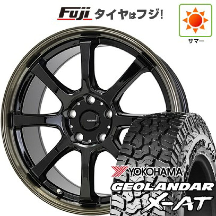 楽天市場】【新品国産車用5穴114.3】 夏タイヤ ホイール4本セット 225 