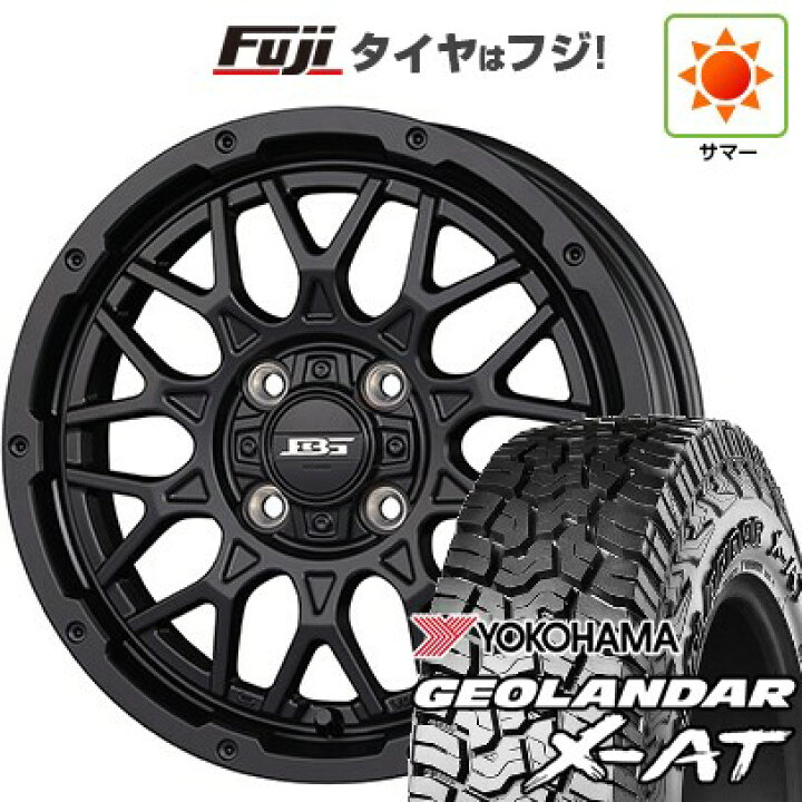 楽天市場】【新品国産車用5穴114.3】 夏タイヤ ホイール4本セット 245 