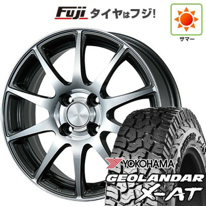 楽天市場】【新品 軽自動車】ハスラー 夏タイヤ ホイール4本セット 165 