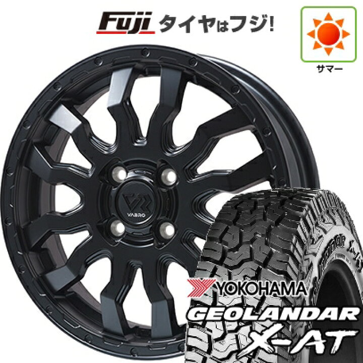 楽天市場】【新品 軽自動車】軽トラ 夏タイヤ ホイール4本セット 