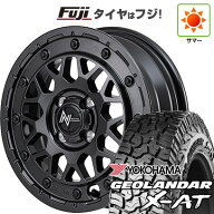 【新品 軽自動車】ハスラー 夏タイヤ ホイール4本セット 165/65R14 ヨコハマ ジオランダー X-AT G016 RBL…
