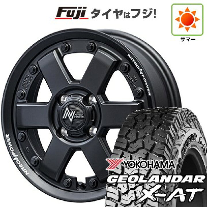 楽天市場】【新品 軽自動車】N-BOX タント スペーシア 夏タイヤ 