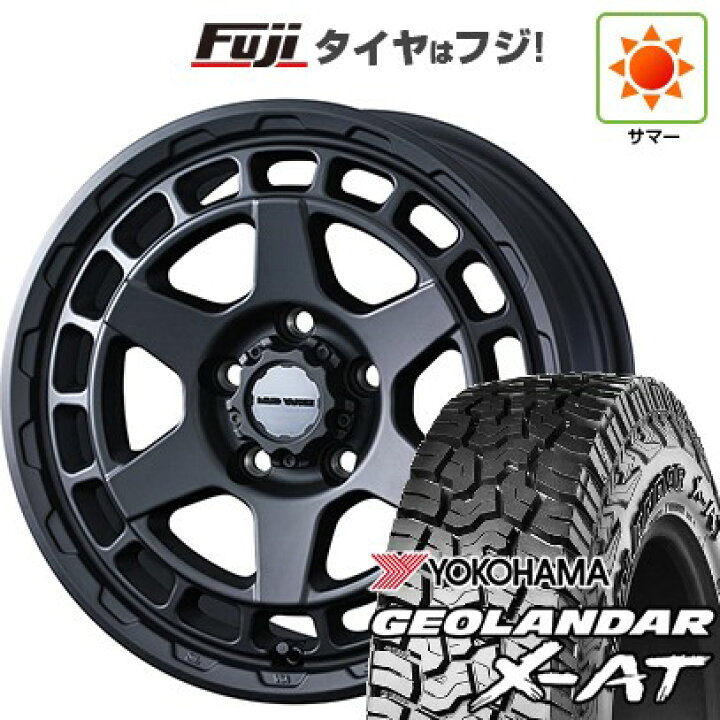 楽天市場】【新品国産5穴114.3車】 夏タイヤ ホイール4本セット 245 