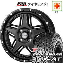 楽天市場】145/80r14 x-at（ホイール穴数4）の通販