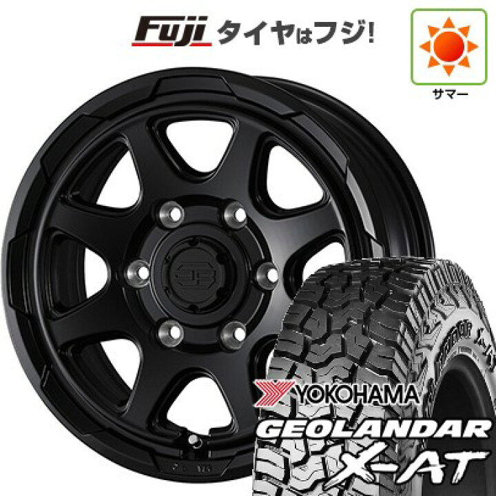 楽天市場】【新品】ハイエース200系 夏タイヤ ホイール4本セット 195 