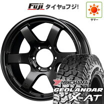 楽天市場】レイズ ホイール 18インチ（タイヤ本数4本）の通販