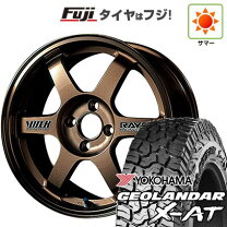 楽天市場】te37 14インチ 5jの通販