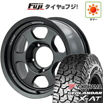 楽天市場】ランクル80 ホイール（タイヤ・ホイール｜車用品）：車用品 