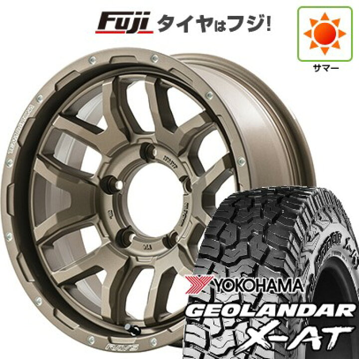 楽天市場】【新品】ジムニー 夏タイヤ ホイール4本セット 185/85R16 