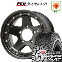 楽天市場】ランクル70 16インチの通販