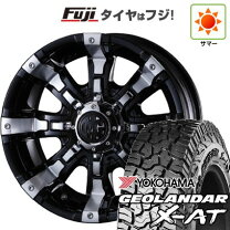 楽天市場】マーテルギア ビースト 16インチの通販
