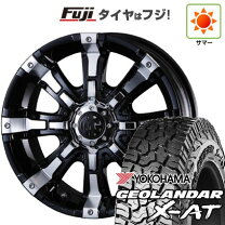 楽天市場】クリムソン マーテルギア ビースト ハイエース200系の通販