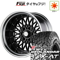 楽天市場】ハイエース 200系6型（サマータイヤ・ホイールセット 
