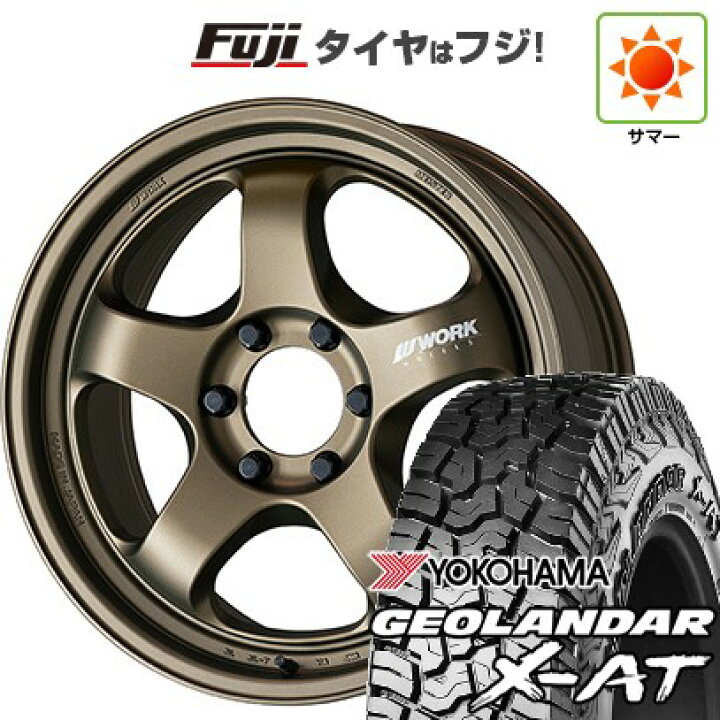 楽天市場】【新品】プラド 夏タイヤ ホイール4本セット 275/55R20 120 