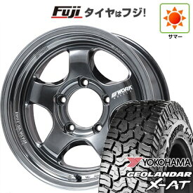 【新品】ジムニーシエラ/ジムニーノマド 夏タイヤ ホイール4本セット 225/70R16 ヨコハマ ジオランダー X-AT G016 WL WORK ワーク マイスター S1 1P SUV フジオリジナルカラー 16インチ(送料無料)