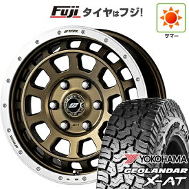 【新品】プラド/ハイラックス 夏タイヤ ホイール4本セット 265/70R17 ヨコハマ ジオランダー X-AT G016 RBL WORK ワーク クラッグ ティーグラビック【限定】 17インチ(送料無料)