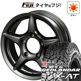 【新品】ジムニー 夏タイヤ ホイール4本セット 195R16C 104/102Q ヨコハマ ジオランダー X-AT G016 OWL アピオ ワイルドボア X 16インチ(送料無料) サマータイヤ