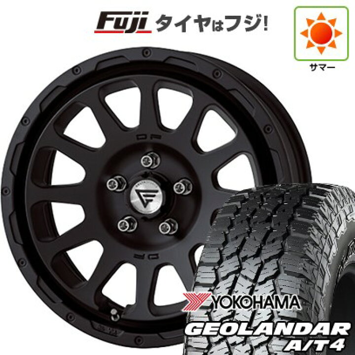 楽天市場】【新品】RAV4（アドベンチャー） 夏タイヤ ホイール4本 
